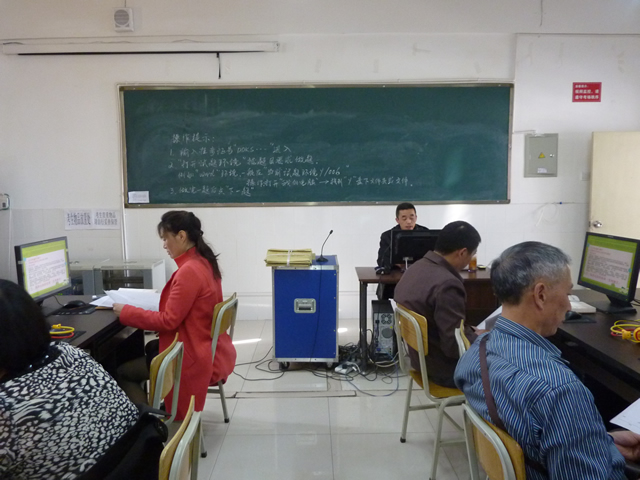 江油电大举2013春季毕业论文（设计）指导教师培训会